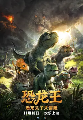 成人在线视频电影